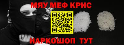 гидропоника Донецк