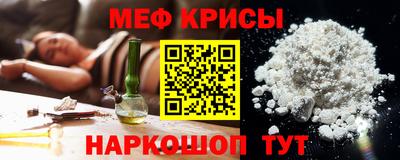 дистиллят марихуана Дубна
