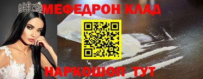 не бодяженный Донской