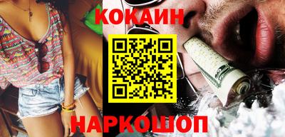 дистиллят марихуана Дубна