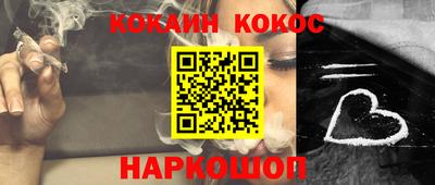 не бодяженный Донской