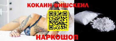 гидропоника Донецк