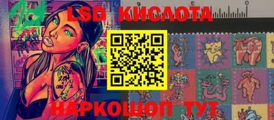 не бодяженный Донской