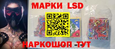 дистиллят марихуана Дубна