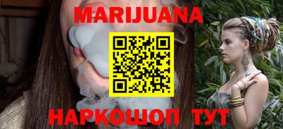 гидропоника Донецк