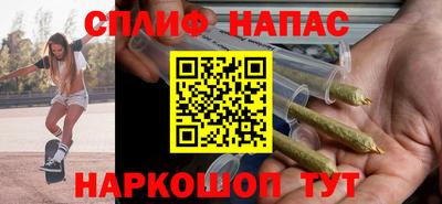 дистиллят марихуана Дубна