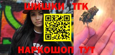 гидропоника Донецк