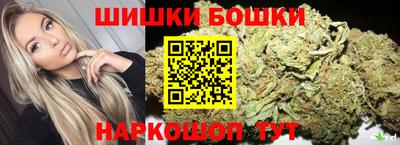 дистиллят марихуана Дубна