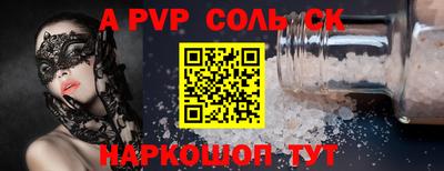 не бодяженный Донской
