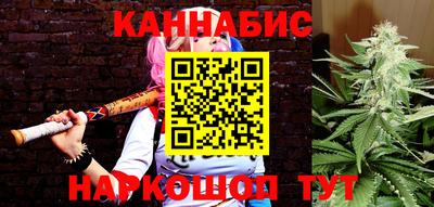 дистиллят марихуана Дубна