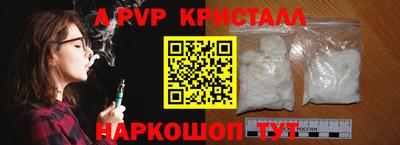 дистиллят марихуана Дубна