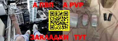 гидропоника Донецк