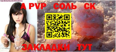 не бодяженный Донской