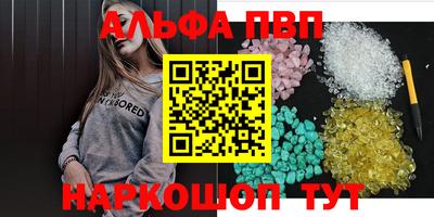 гидропоника Донецк