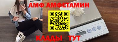 дистиллят марихуана Дубна