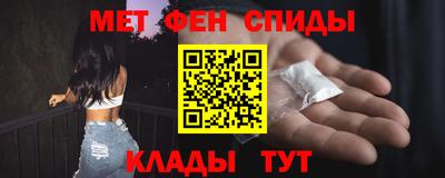 гидропоника Донецк