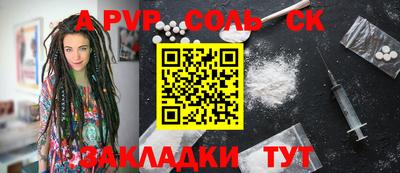 не бодяженный Донской