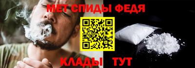 гидропоника Донецк