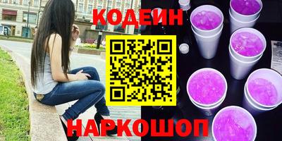 дистиллят марихуана Дубна
