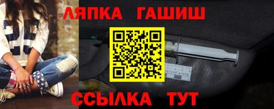 гидропоника Донецк