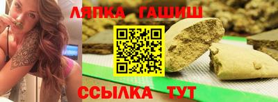 дистиллят марихуана Дубна