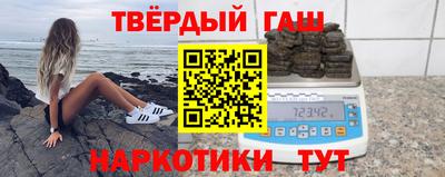 гидропоника Донецк