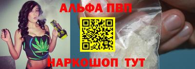 не бодяженный Донской