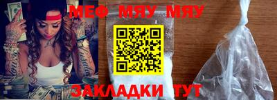 дистиллят марихуана Дубна