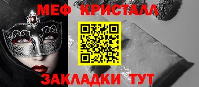 дистиллят марихуана Дубна