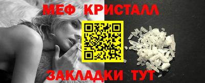 дистиллят марихуана Дубна