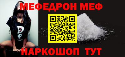 дистиллят марихуана Дубна