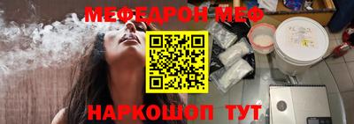 гидропоника Донецк